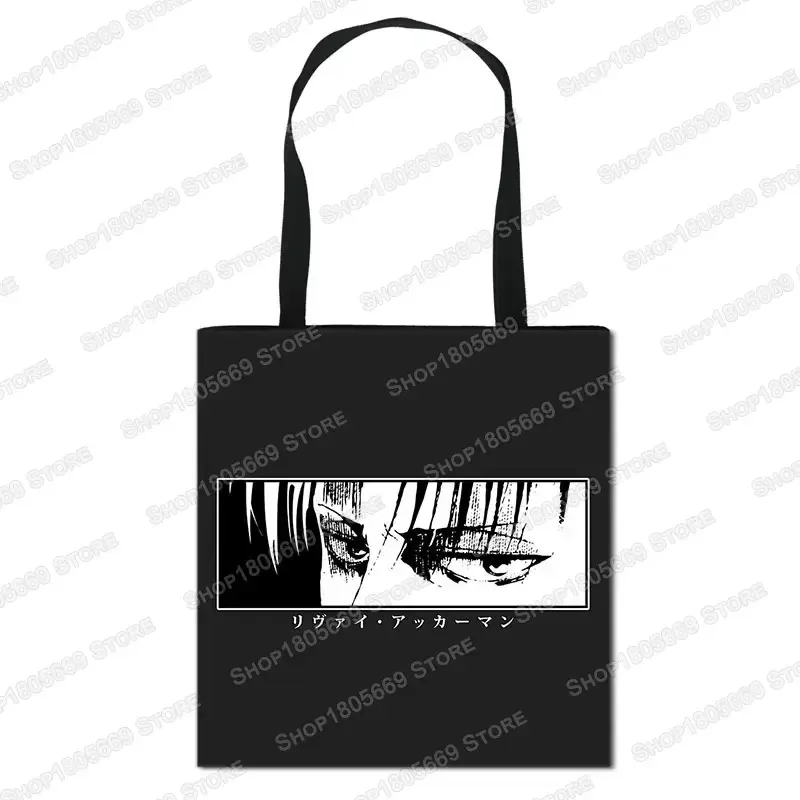 sac de shopping anime attaque sur titan pour femmes, sac à bandoulière pour voyage levi mikasa eren, sac à main pour filles, fourre-tout de rangement