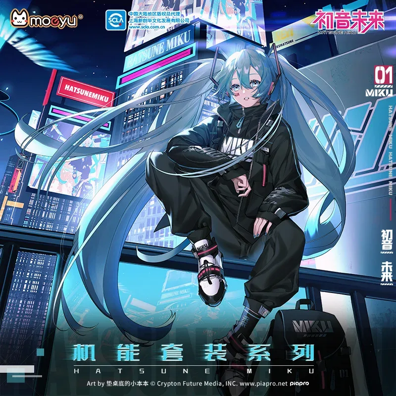 moeyu anime sac à dos école sac à bandoulière hatsune miku cosplay hommes étudiant ordinateur portable voyage randonnée sac à dos décontracté mode femme