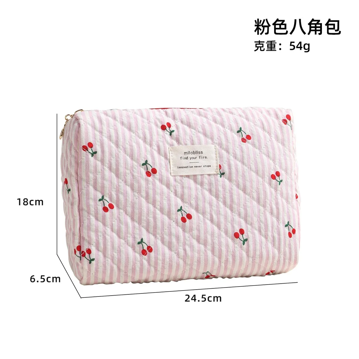 sac à cosmétiques matelassé imprimé cerise rouge ins, version coréenne, rayé, trois couleurs, polyvalent, simple, sac de rangement pour sortir, porte de voyage