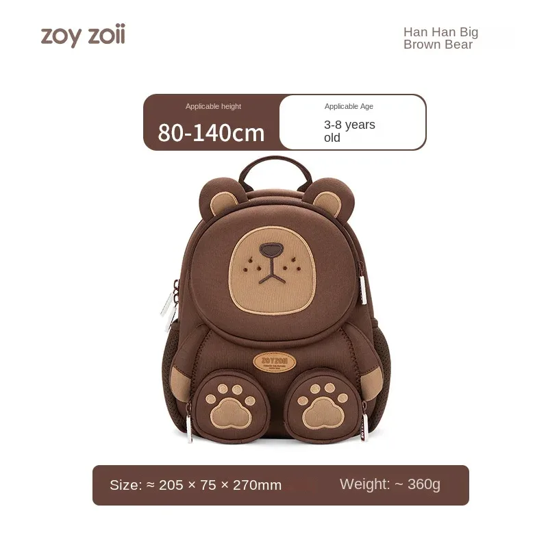 sacs d'école kawaii pour enfants, sacs à dos mignons pour filles et garçons, sac d'école pour enfants de la maternelle, sacs à dos de voyage pour étudiants, cadeau