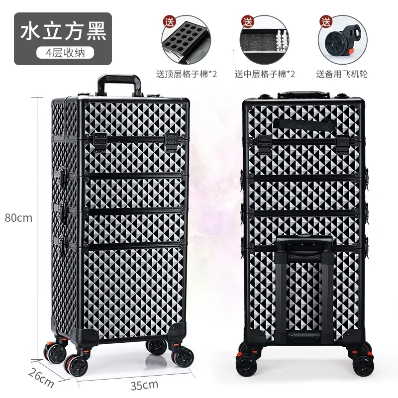 valise de maquillage professionnelle, chariot cosmétique portable, boîte à bagages, tatouage des ongles, boîte à outils de beauté aviation, 2 couches, 3/4 couches