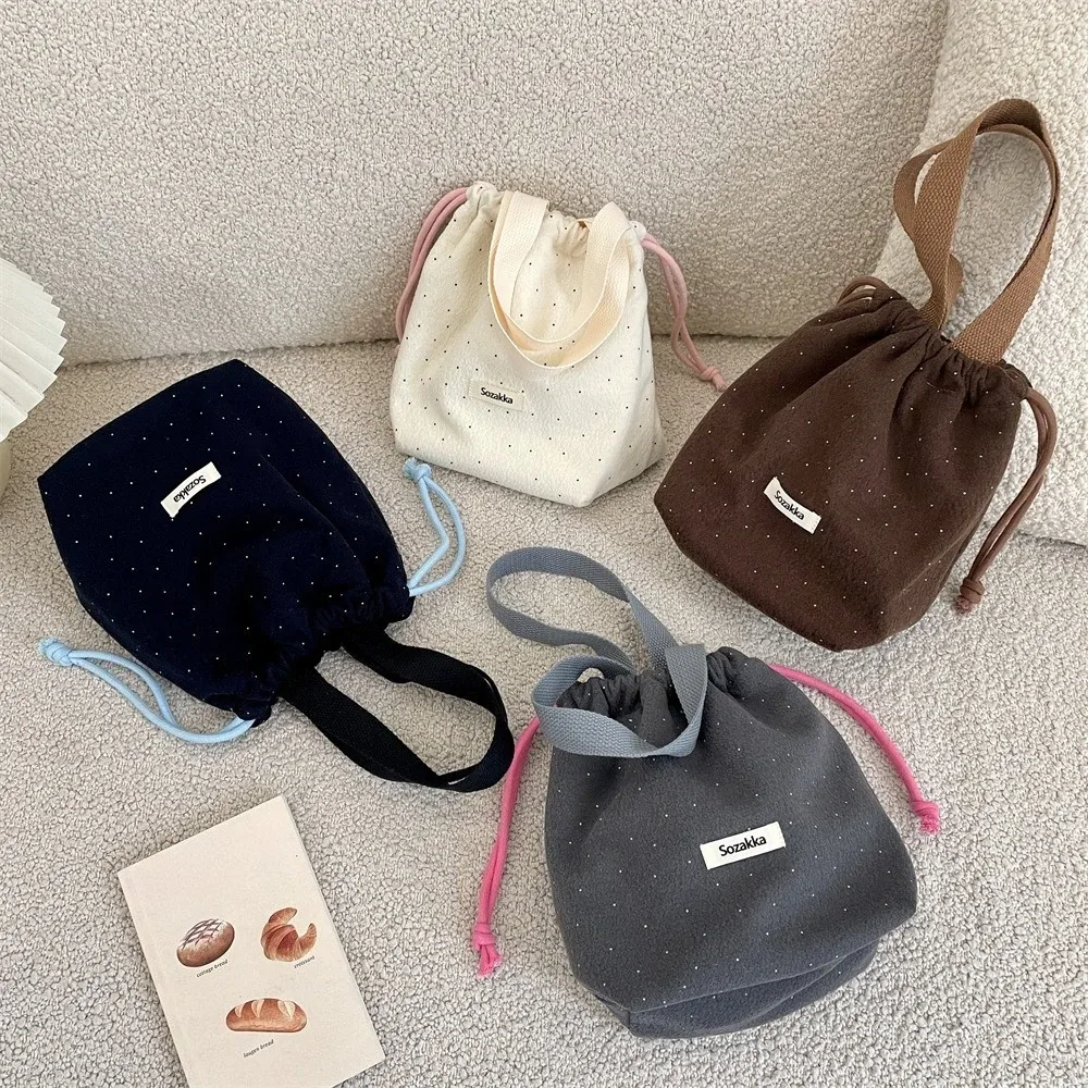 sac à cosmétiques à cordon de serrage pour femmes, rangement de voyage, sac de maquillage, organisateur, pochette de maquillage portable, trousse de toilette et de beauté