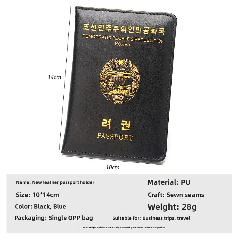 porte-passeport de voyage en cuir, court et fin, style coréen du nord, pour les déplacements professionnels, quotidien, en pu, motif lettres, unisexe