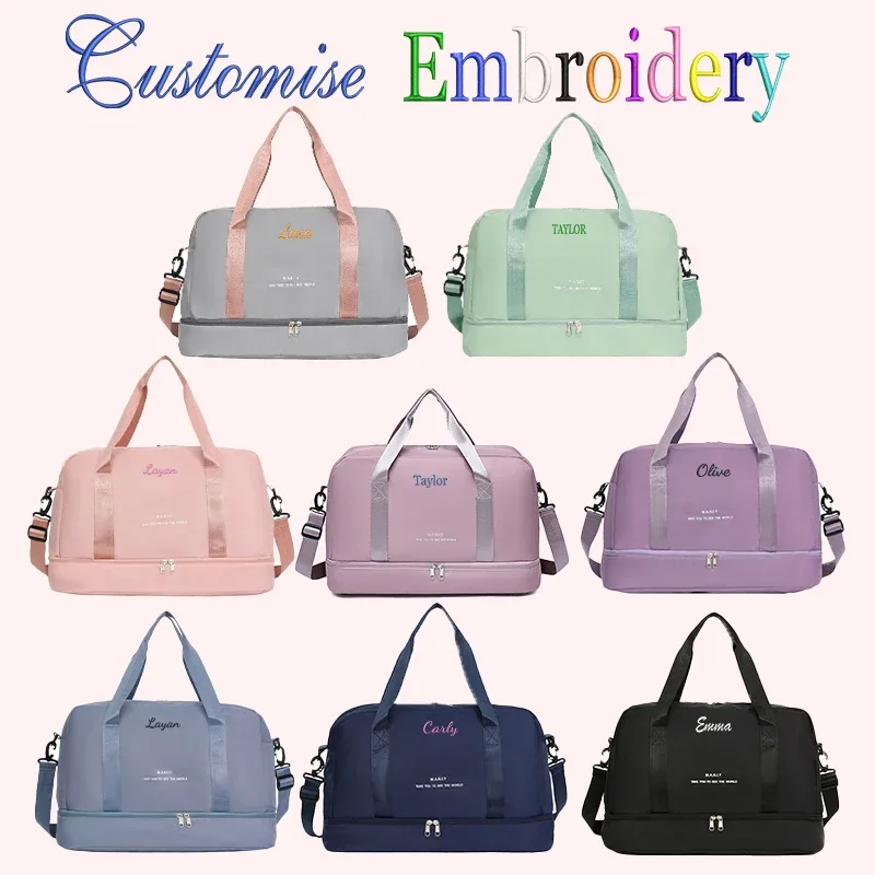 Sac Voyage Polyester Gris Rose Motif Brodé Poignée Bandoulière Amovible Décontracté Grande Capacité Taille Multiple Usage Voyage