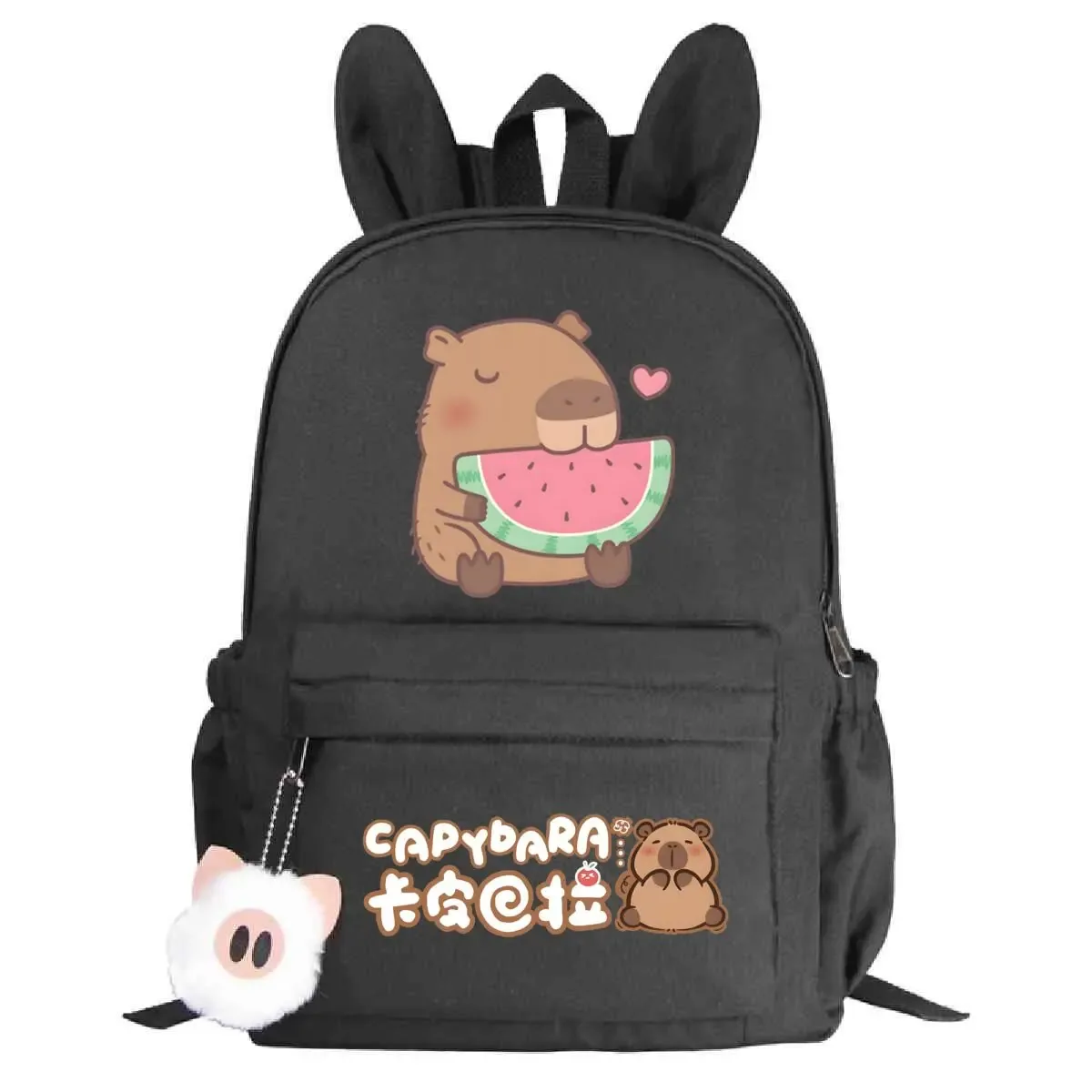 mignon capybara sac à dos pour filles garçons adolescent enfants sac à dos animal capybara sacs d'école voyage oreilles de lapin sacs à dos