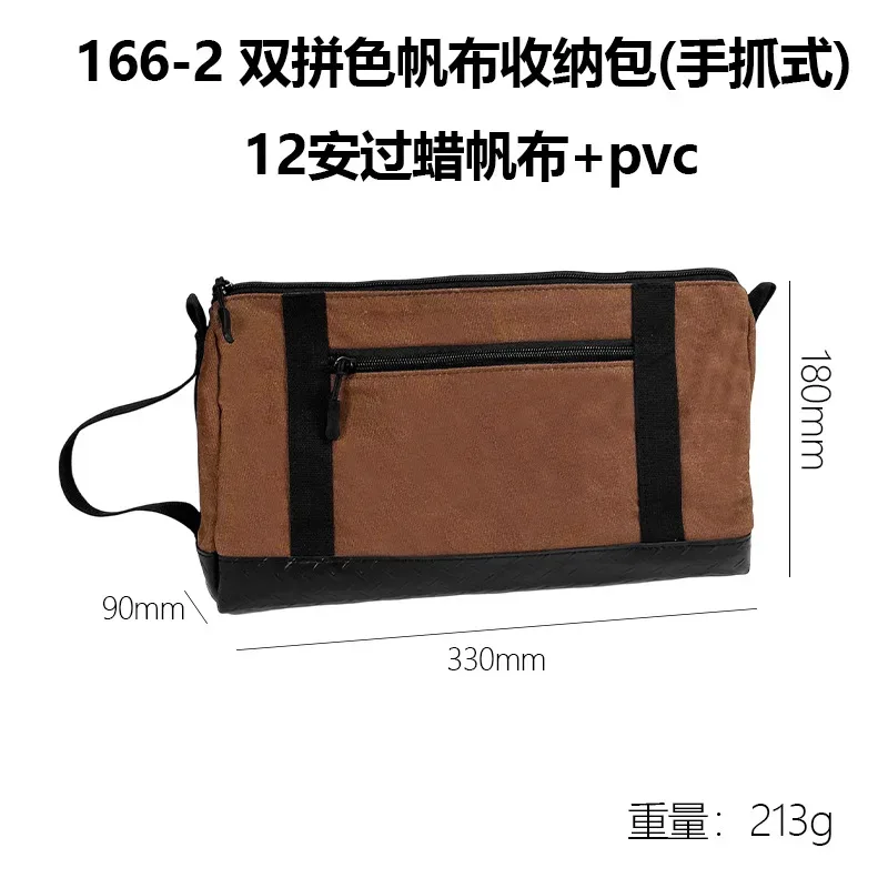 sac de rangement pour outils en toile cirée épaissie, multifonctionnel, style minimaliste moderne, avec compartiments multiples, pour outils...