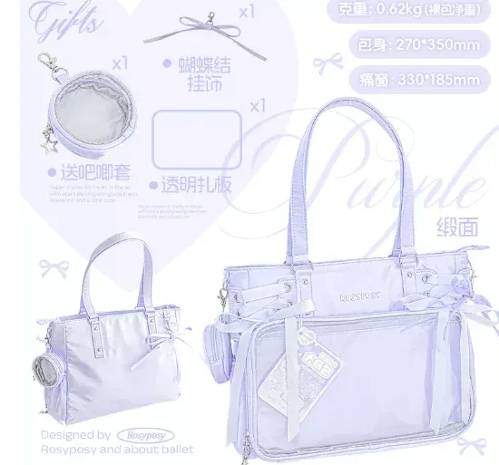 lolita – sac à main en relief pour femmes, doux et mignon, lettres d'été, grande capacité, sac anti-douleur pour filles, sacs à dos décontractés en satin violet clair