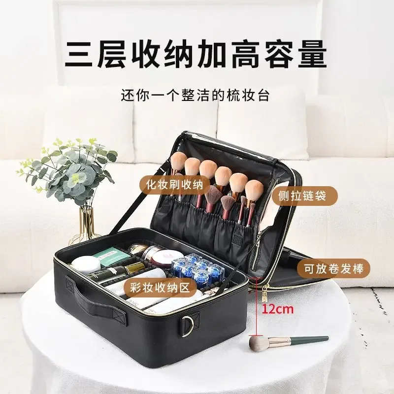 boîte à outils de broderie, sac à cosmétiques léger et de haute qualité pour femmes, nouvelle trousse de maquillage professionnelle de grande capacité 2025
