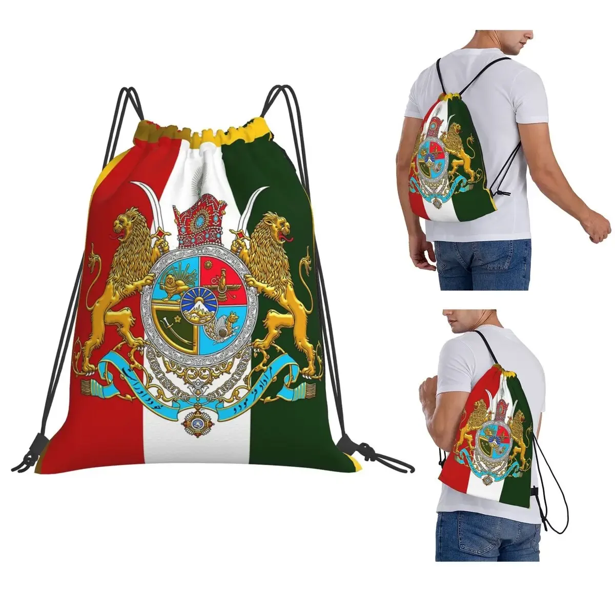 sac à dos avec emblème du drapeau de l'iran, soleil et lion de perse, sacs à cordon de serrage à la mode, sacs de rangement, sacs à livres pour étudiants en voyage