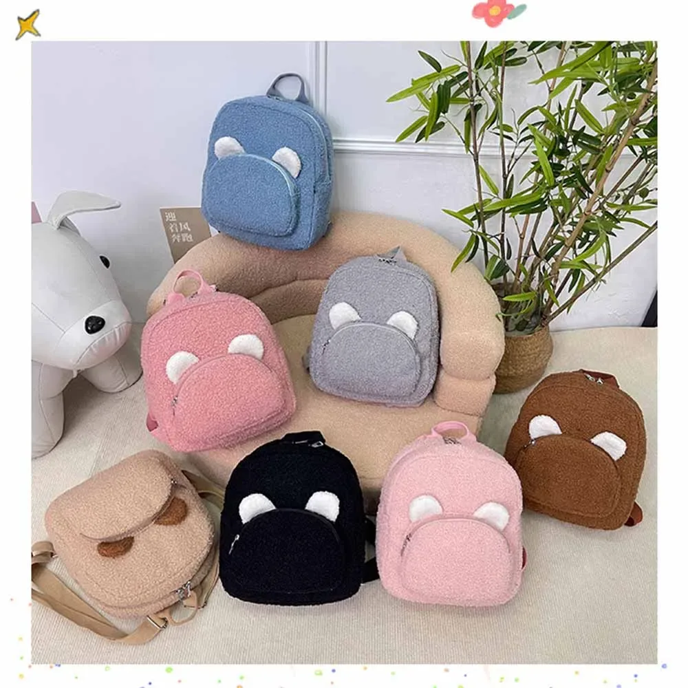 Nouveau Sac à Dos en Peluche Ours Mignon 2026, Sac d'Étudiant, Cadeau d'Anniversaire Unique Personnalisé Fait Main, Sac de Promenade Brodé avec Nom