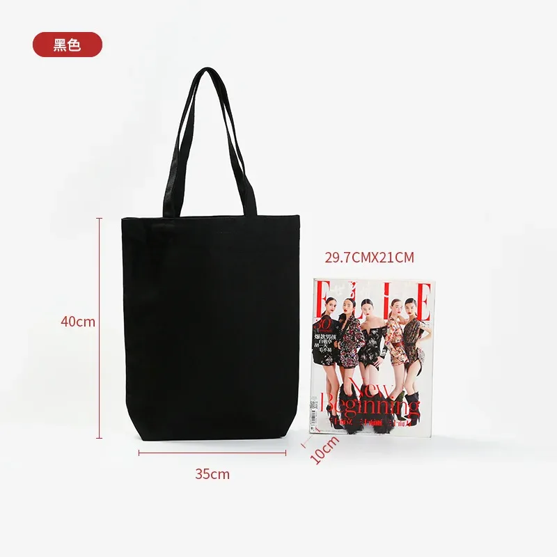 vente en gros de 50 sacs fourre-tout en toile réutilisables, sacs de shopping personnalisés avec logo, sacs promotionnels en vrac, sacs d'épicerie écologiques en coton