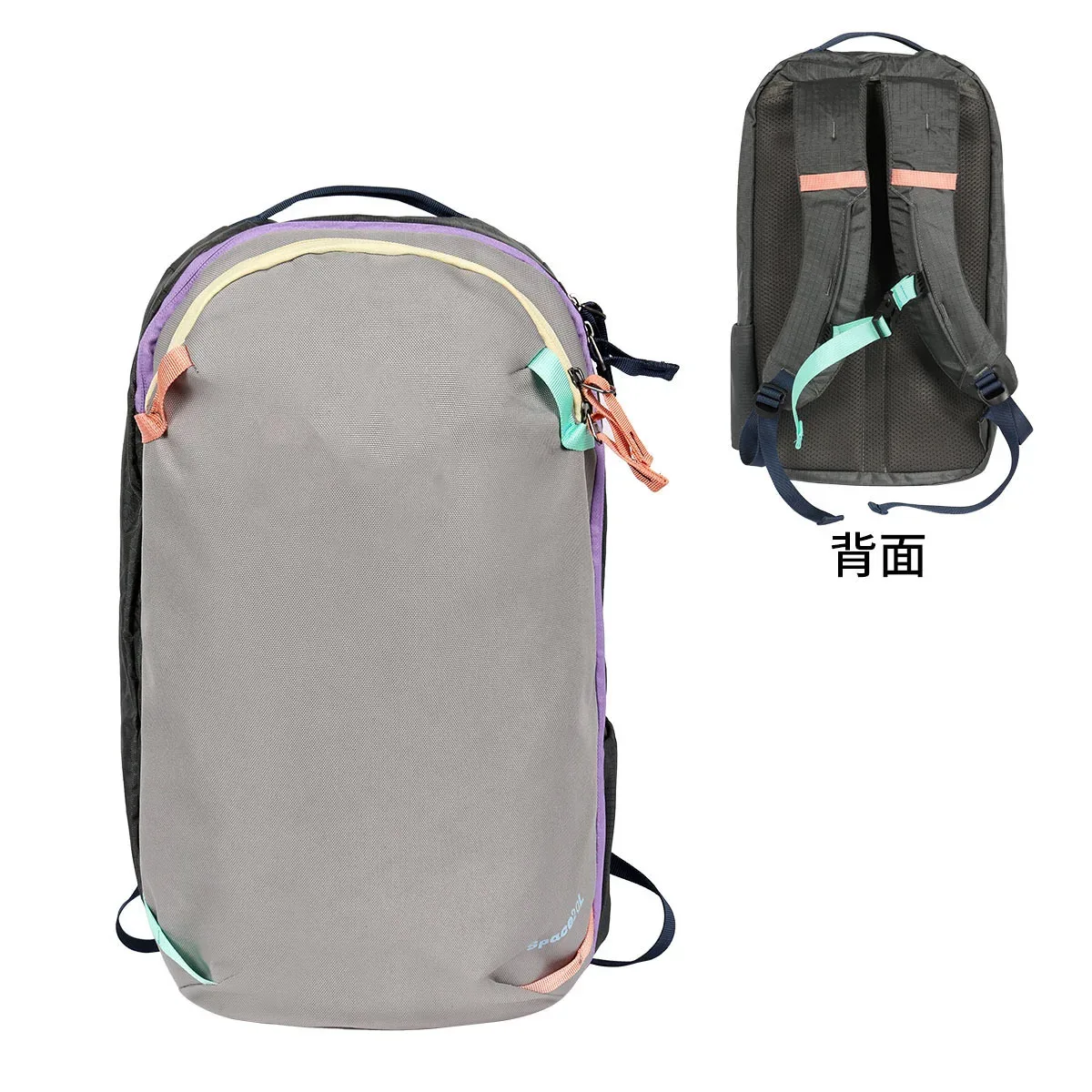 sac à dos en nylon de grande capacité, sac d'école pour étudiants, sac à bandoulière double pour voyage et déplacements quotidiens, léger avec sangle rembourrée souple
