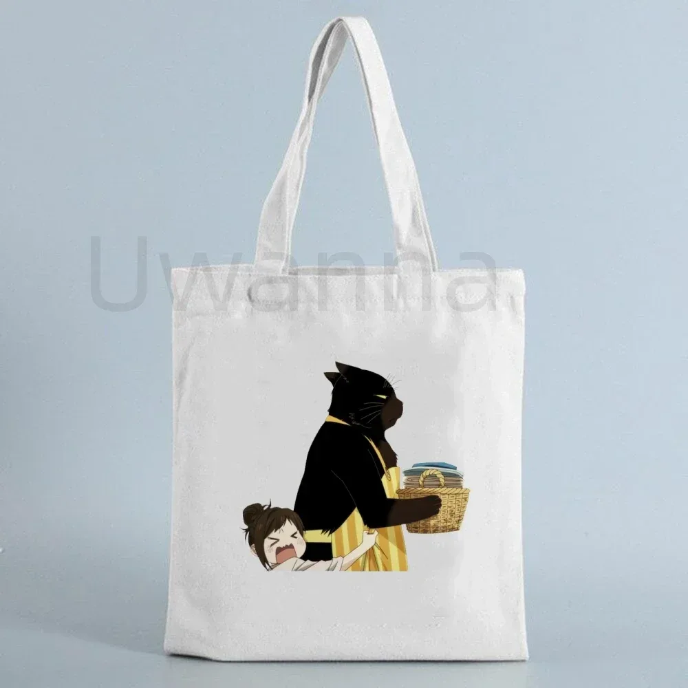 sac à bandoulière en toile de dessin animé, fourre-tout big cat yukichi, le chat masterful est déprimé à nouveau aujourd'hui, sacs de courses, sacs à main d'épicerie