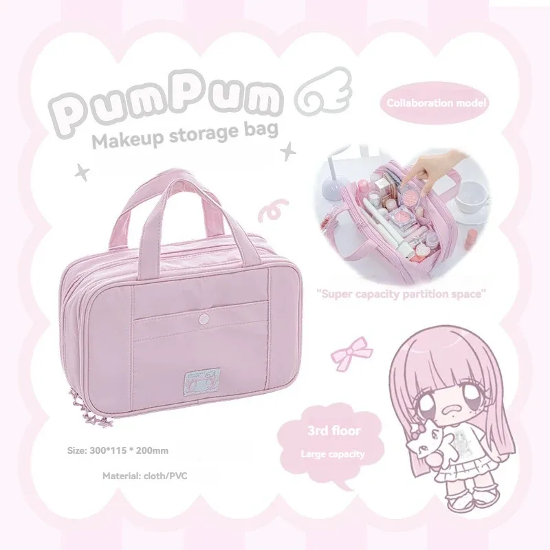 trousse cosmétiques pvc beige noire rose bleue compartiments poches zippées sacoche maquillage grande capacité voyage