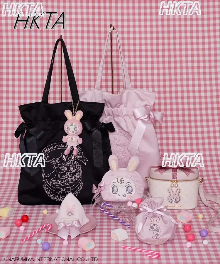 sac à main doux pour femmes, sacs à bandoulière, mignon style japonais, sac à cosmétiques pour dames, sacs à main élégants et décontractés, pochette de maquillage d'été