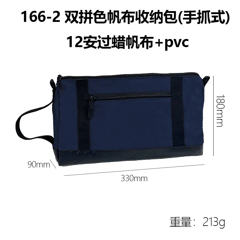 sac de rangement pour outils en toile cirée épaissie, multifonctionnel, style minimaliste moderne, avec compartiments multiples, pour outils...