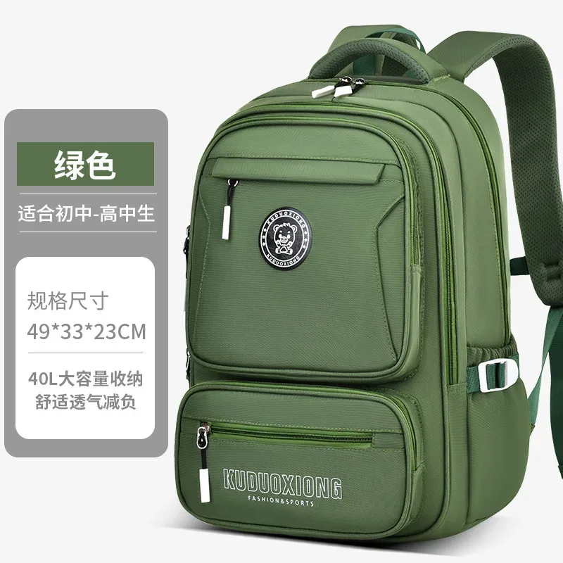 sac à dos de collège primaire, sacs d'école pour adolescents, sac à livres pour lycéens, sac à dos de voyage de sport de grande capacité pour hommes
