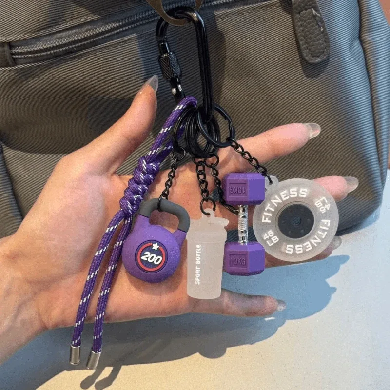 porte-clés fitness avec breloques mini haltère, disque de poids et bouteille de sport, sangle de poignet à clipser pour clés, sacs et sacs à dos