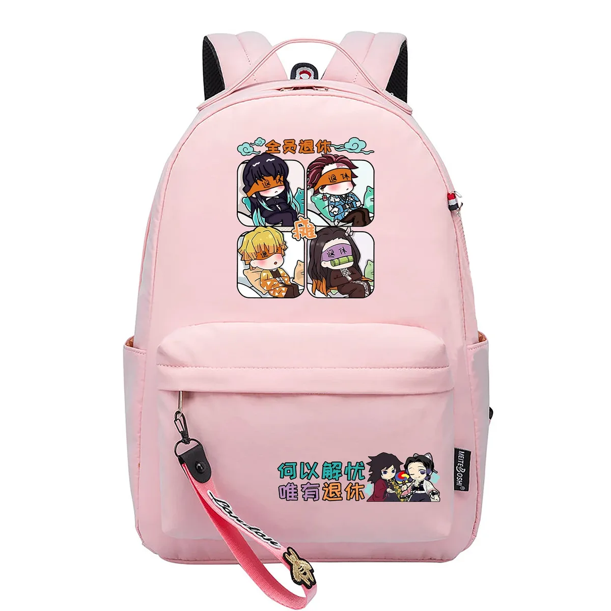 sacs d'école anime kanroji mitsuri kawaii, sac à dos de jour de dessin animé pour femmes, sac à dos de voyage rose, petite épaule pour ordinateur portable