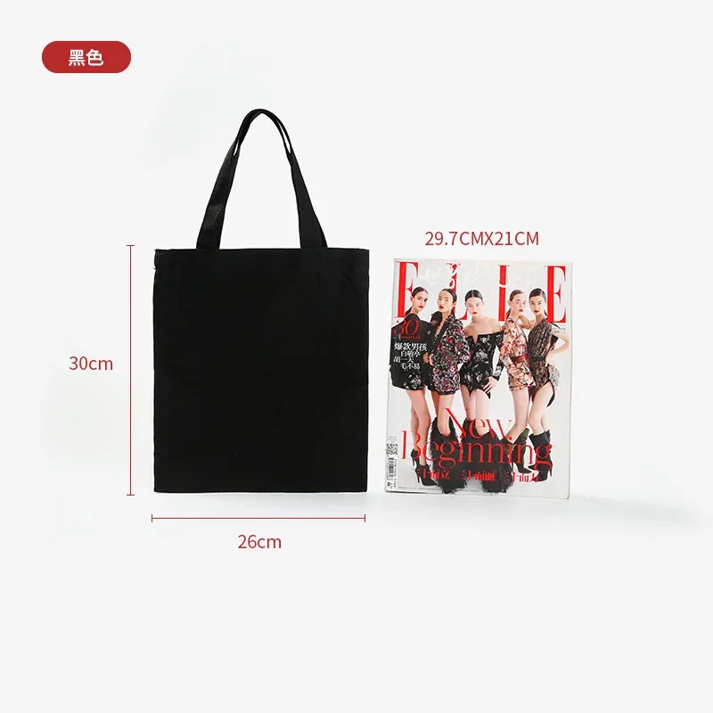 vente en gros de 50 sacs fourre-tout en toile réutilisables, sacs de shopping personnalisés avec logo, sacs promotionnels en vrac, sacs d'épicerie écologiques en coton