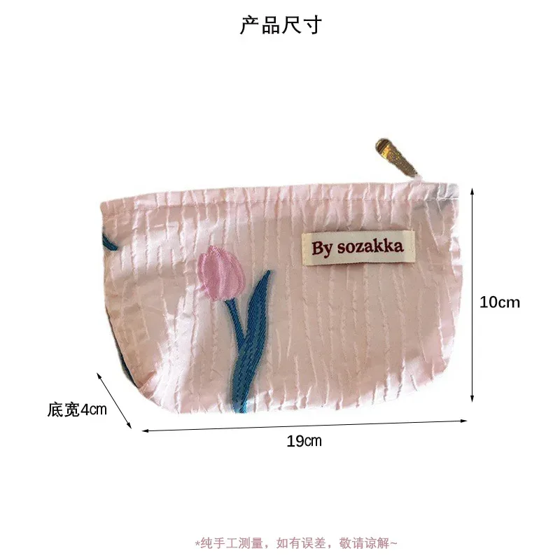 sac de rangement pour cosmétiques de voyage pour femmes, fleurs en relief français, portefeuille mignon, kits de maquillage, sacs à main, étui à crayons pour téléphone, sac d'évaluateurs