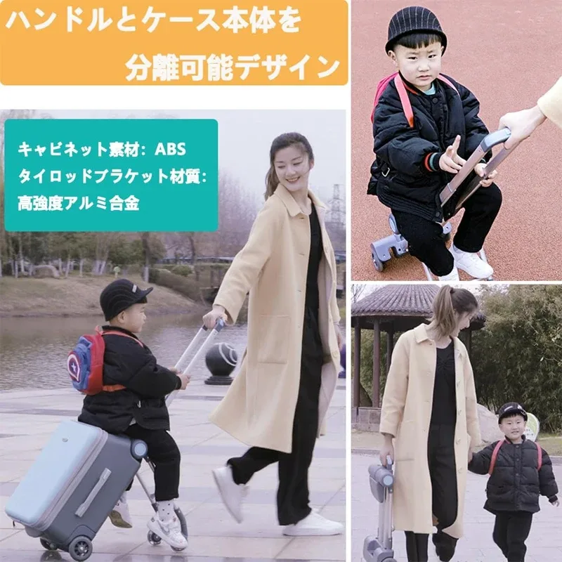 valise pour enfants, sac de transport, peut être utilisée comme chariot pour enfants, pratique et idéale pour les excursions, 14,9 gallons (40 l)