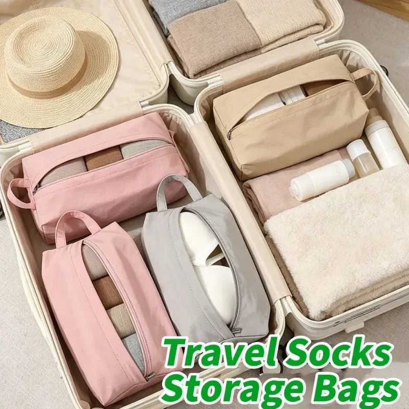 organisateur de sous-vêtements de voyage 1/2/3 pièces, sac de rangement multifonctionnel pour chaussettes et sous-vêtements, pochette organisatrice pour bagages et vêtements de sac à dos