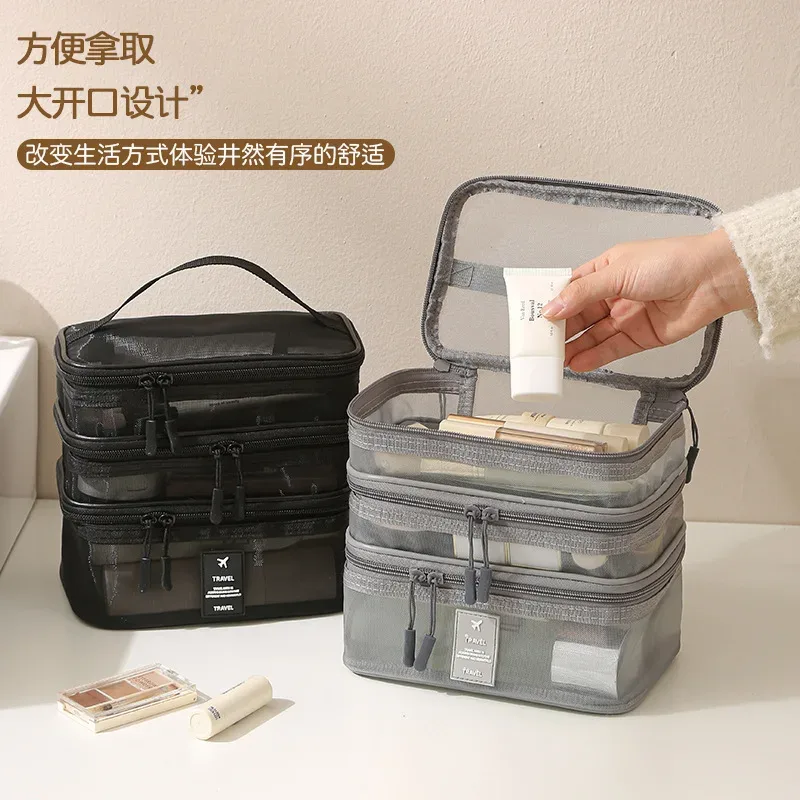 nouvelle trousse de maquillage multifonctionnelle de voyage, sac de rangement portable pour cosmétiques, grande capacité, sac de toilette en maille transparente, trousse de maquillage