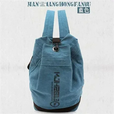 sac dos toile beige bandes marron imprimé lettres noires ouverture large format trapézoïdal capacité litres usage voyage