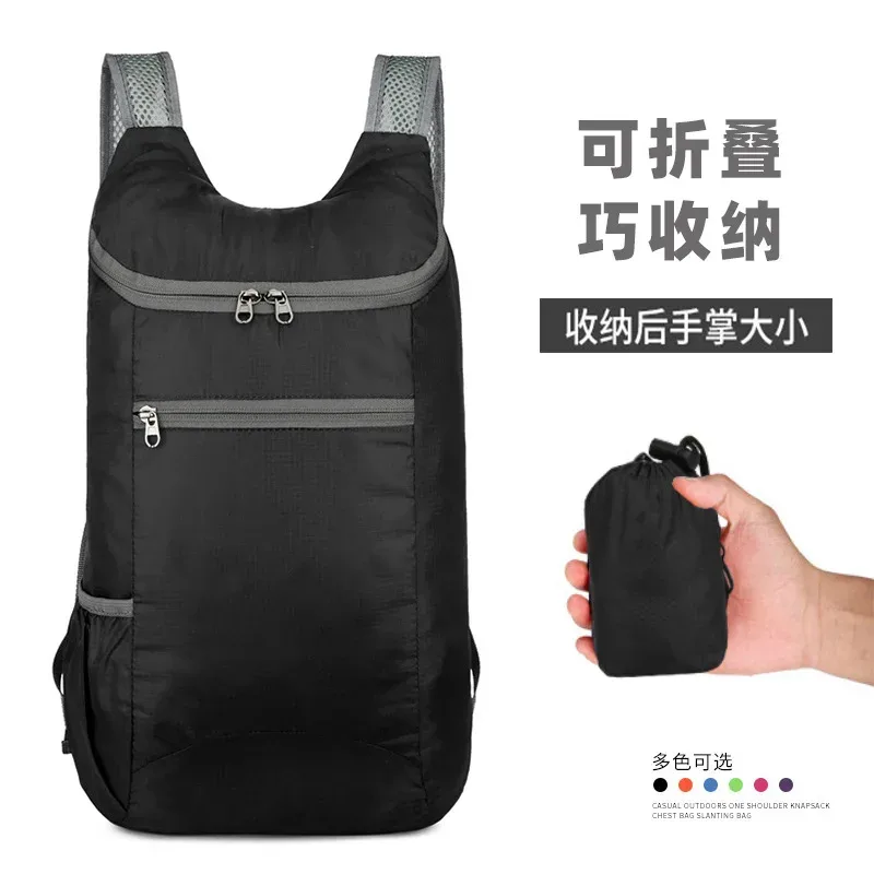 sac à dos ultraléger pliable avec sac de compression, sac à dos léger pour le voyage, la randonnée et le camping