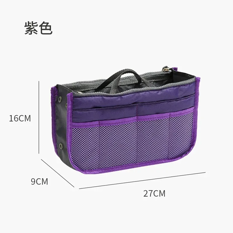 trousse de maquillage et de toilette de voyage de grande capacité, organisateur de cosmétiques à double fermeture éclair, pochette de rangement portable en sac