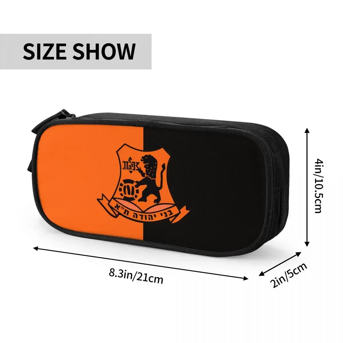 pochette rangement polyester motif lion lettre hébraïque orange noire voyage fournitures scolaires cosmétiques organise stockage grande capacité multiusage