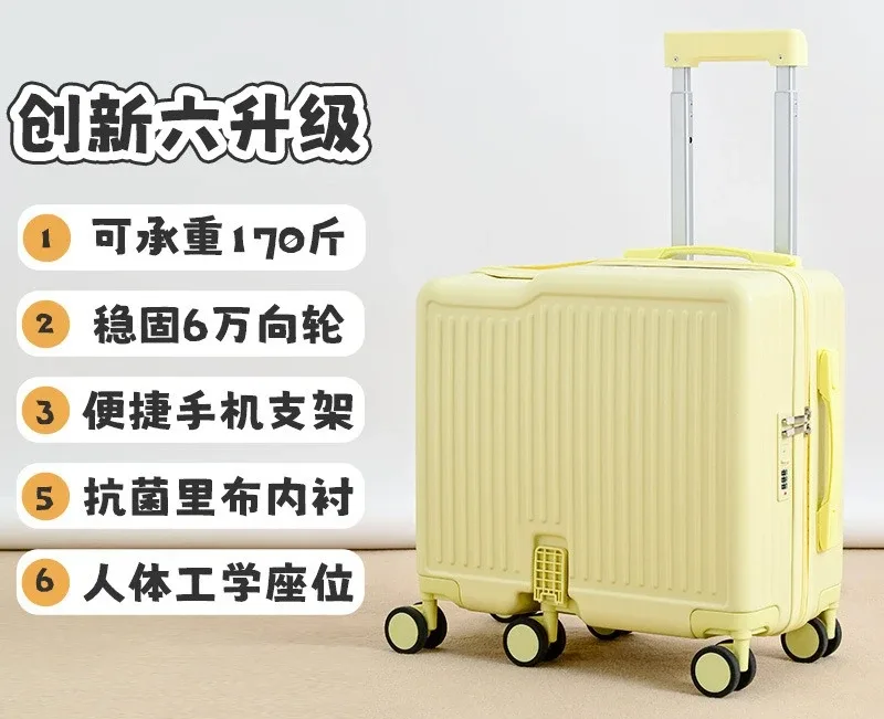 valise trolley pour enfants avec compartiment à bagages, jouet à roulettes, boîte à code, bagage cabine 20 pouces, compacte et légère pour le voyage