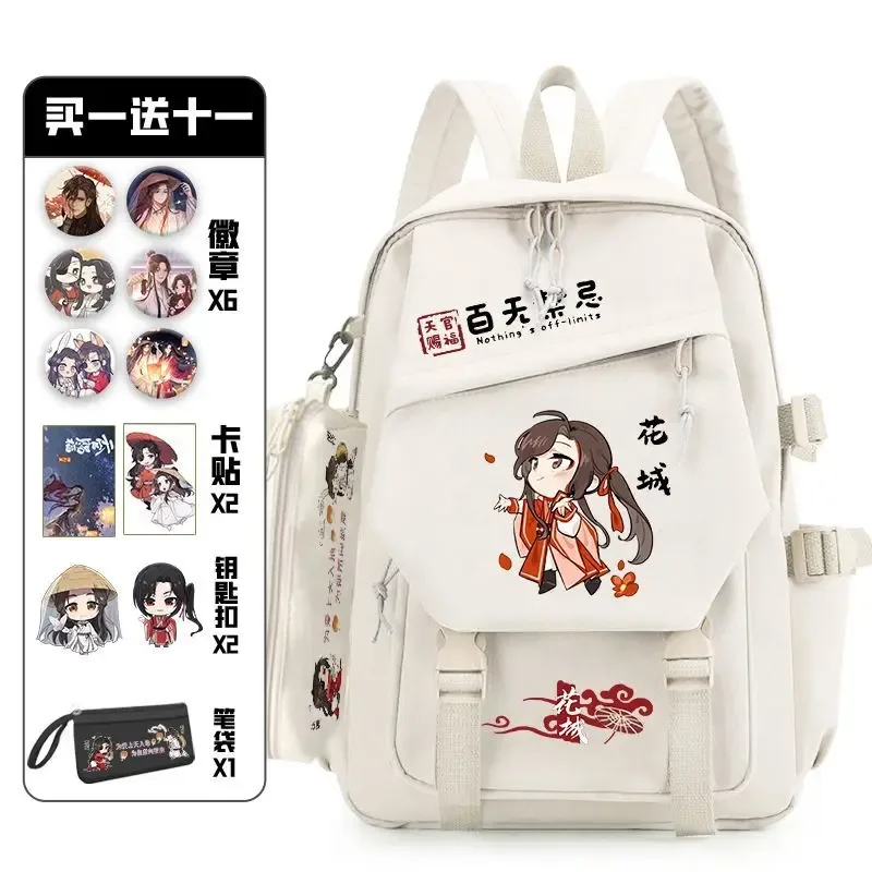 tianguancifu-sac à dos avec ensemble d'insignes oto, sac d'anime pour adolescents, cartable pour étudiants, sac de voyage pour livre, cosplay pour fille et garçon