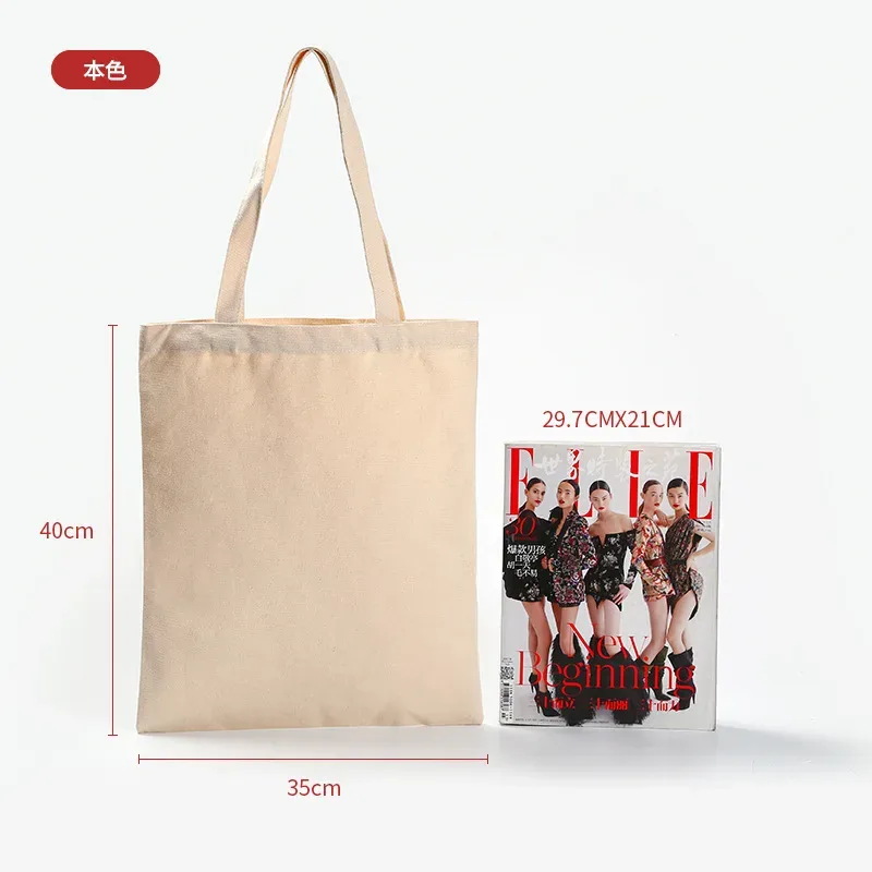 vente en gros de 50 sacs fourre-tout en toile réutilisables, sacs de shopping personnalisés avec logo, sacs promotionnels en vrac, sacs d'épicerie écologiques en coton