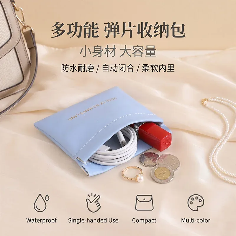 pochette de rangement en pu à fermeture automatique, mini organisateur d'écouteurs et de câbles, porte-monnaie portable, petit sac de rangement pour cosmétiques et rouges à lèvres