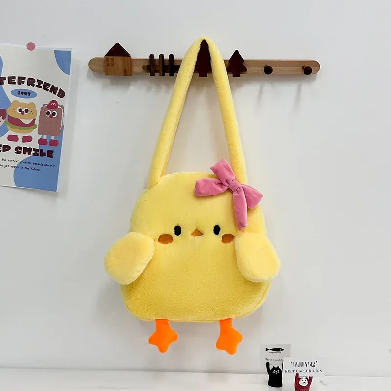 kawaii petit canard jaune arc sac à bandoulière dessin animé animal sac à provisions en peluche sac à main grande capacité noël anniversaire