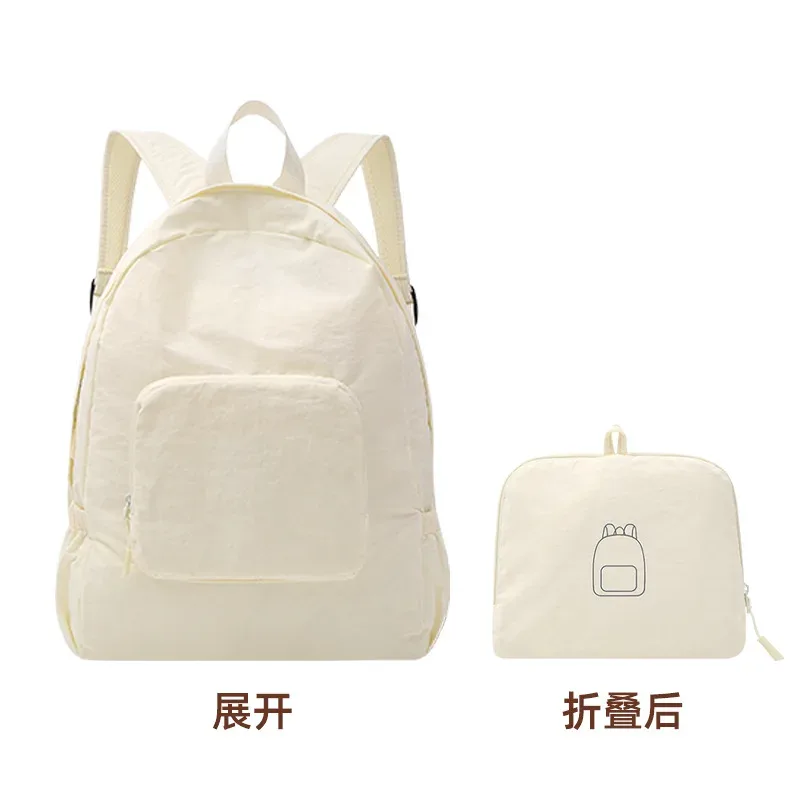 sac à dos pliable pour femmes, sac de voyage minimaliste de grande capacité, étanche, sac de rangement portable décontracté, sac polyvalent
