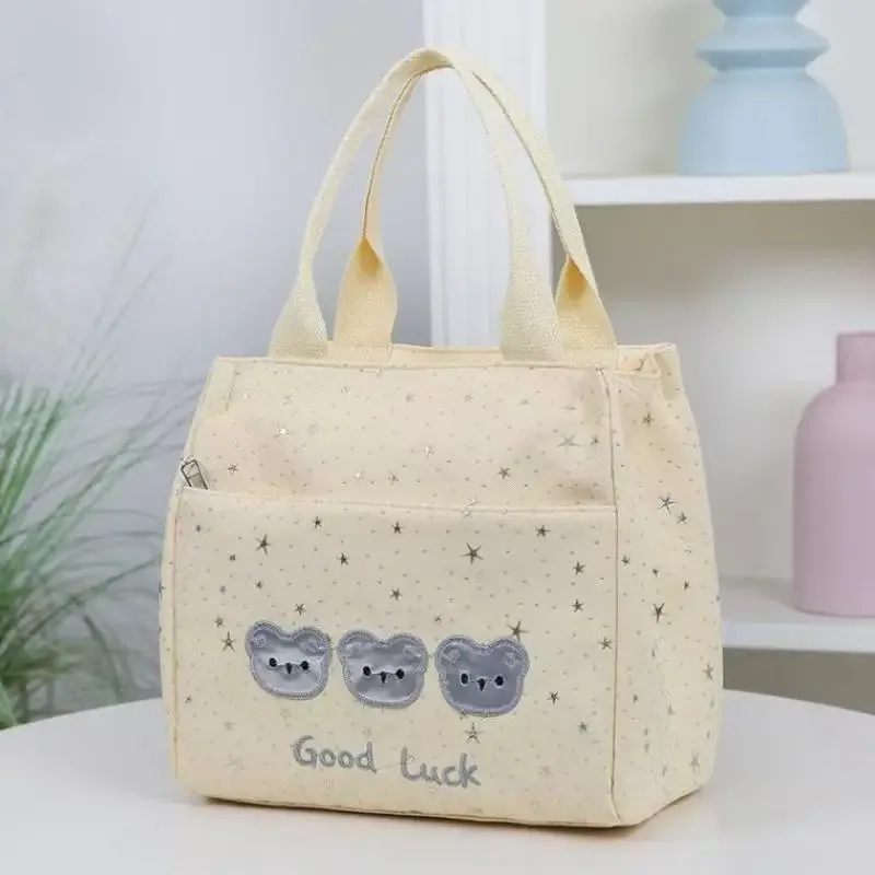 sac fourre-tout à grande capacité avec impression de tête d'ours mignon et étoiles scintillantes, décontracté et polyvalent, pour les voyages, les trajets quotidiens, le bureau, le déjeuner【smq】