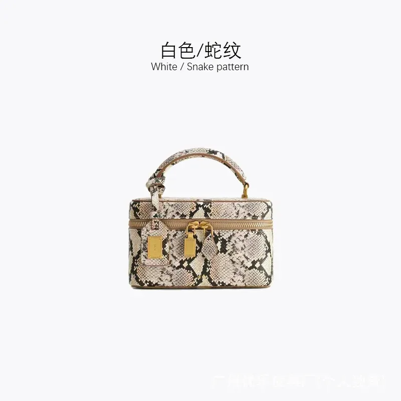 sac carré tissé pour femme, élégant sac à main bandoulière, mini trousse de maquillage