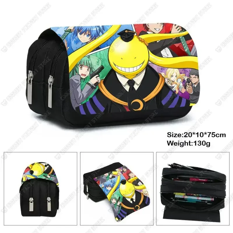 trousse à cosmétiques anime assassination irritation room pour garçons et filles, sac de papeterie pour étudiants, boîte à stylos de grande capacité