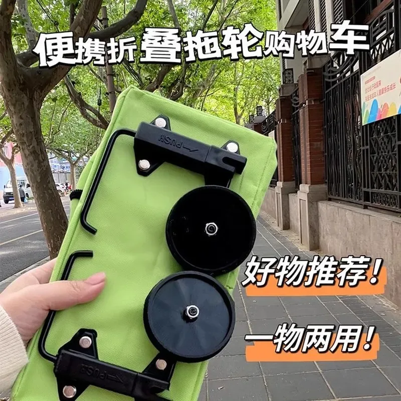 Sac de courses pliable à roulettes avec logo personnalisé, grande capacité, sac fourre-tout à roulettes pour femmes, pour la maison, le supermarché et les courses.
