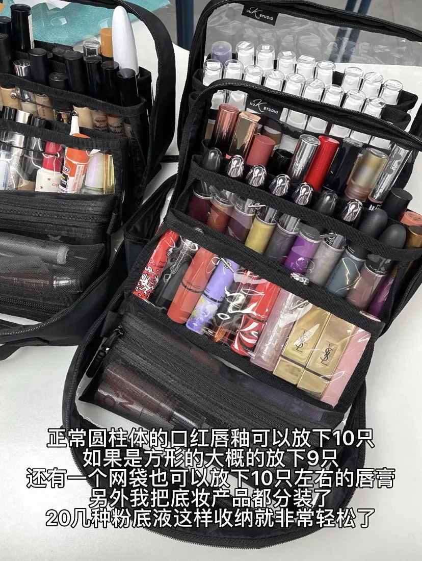 grande trousse de maquillage transparente, organiseur de rouge à lèvres et de gloss avec compartiments réglables, pour artistes professionnels
