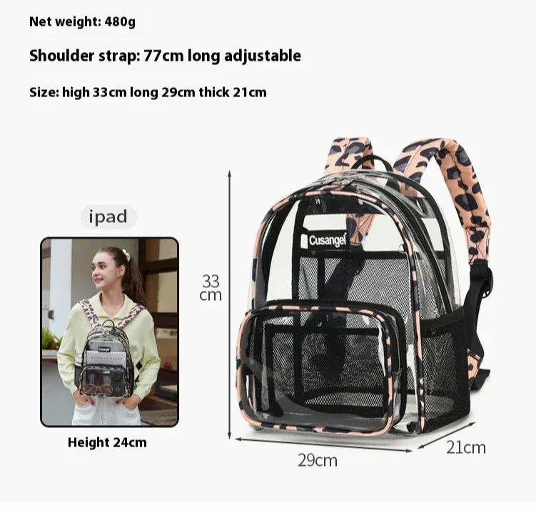 sacs transparents violets de 12 pouces, sac à dos transparent en matériau tpu, sac d'école à la mode pour filles, peut accueillir un ipad de 9.7 pouces