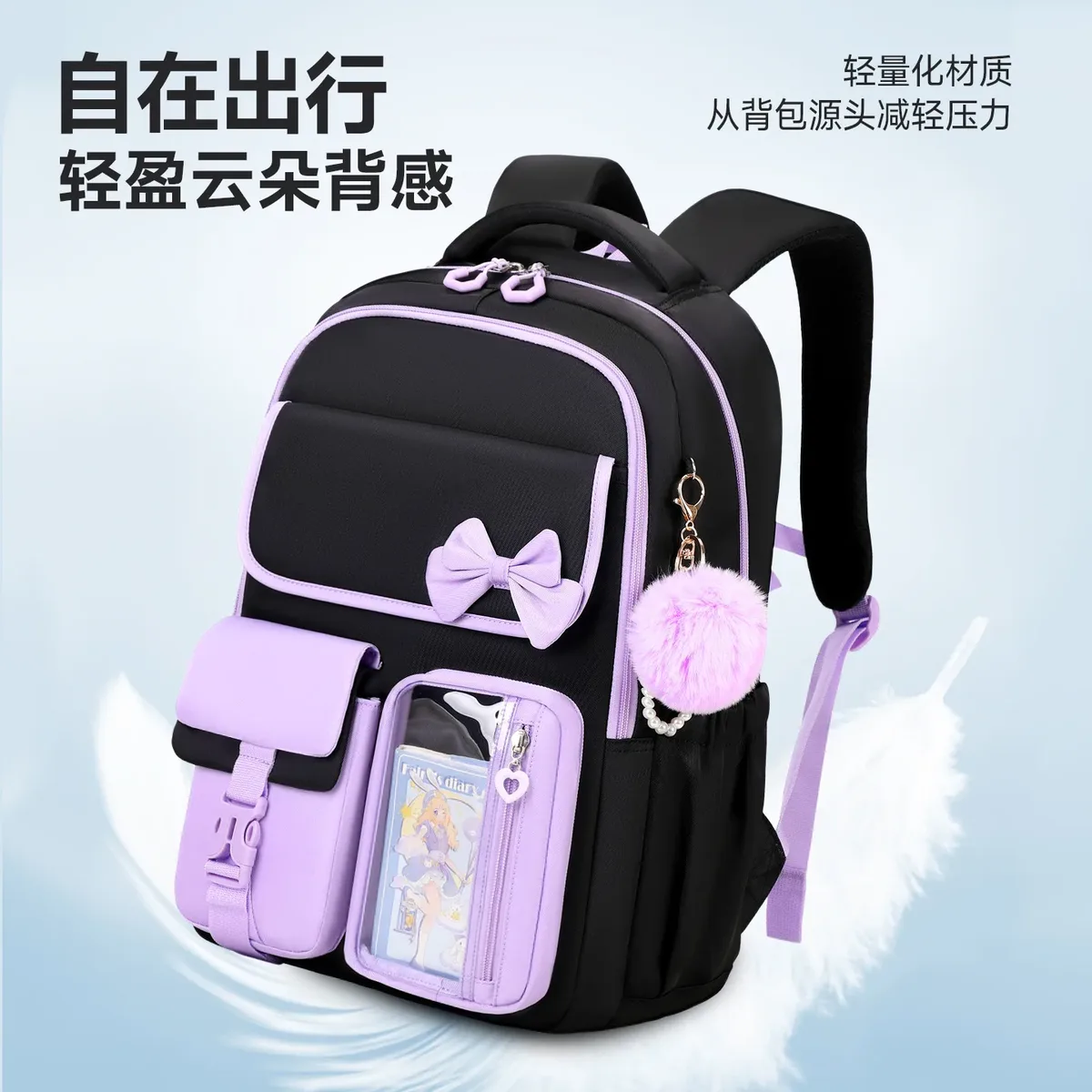 sacs d'école pour adolescents, garçons et filles, sacs à dos pour collégiens et lycéens, sacs à dos de voyage en plein air, grand sac à dos pour ordinateur portable, sac à dos pour livres