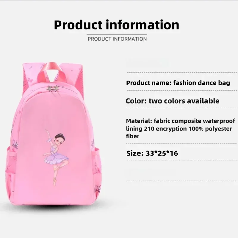 sac à dos de danse pour filles avec bandoulière pour le ballet, la danse latine, le yoga, le tap, le jazz, le voyage et le rangement – nouveau sac pour filles