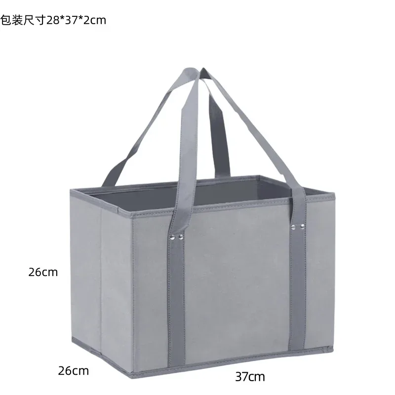 boîte de rangement pliable en tissu non tissé, organisateur à poignées pour la maison/voyage/shopping, conteneur portable pliable pour vêtements