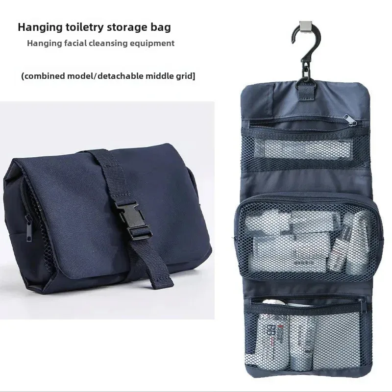 sac de rangement de maquillage de voyage étanche, trousse de maquillage portable, sac de voyage de grande capacité, sac de rangement de maquillage, sac de rangement d'articles de toilette