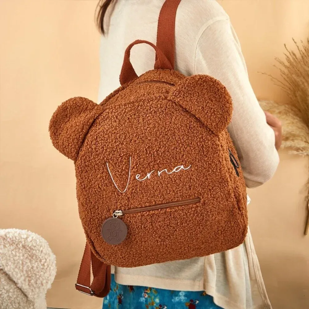 Sac à dos personnalisé avec nom pour enfants, sac à dos ours en peluche, sac à dos pour tout-petits, sac à dos personnalisé en peluche pour enfants