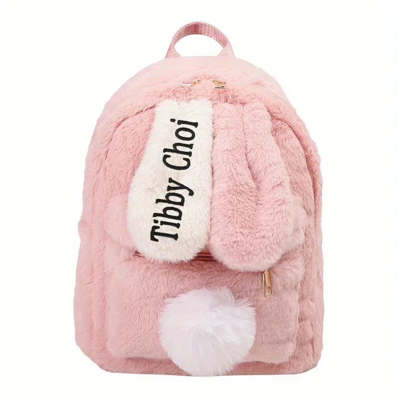 sac à dos léger et décontracté avec nom personnalisé, design d'oreille de lapin en peluche, cadeaux d'anniversaire parfaits pour la saison scolaire pour filles